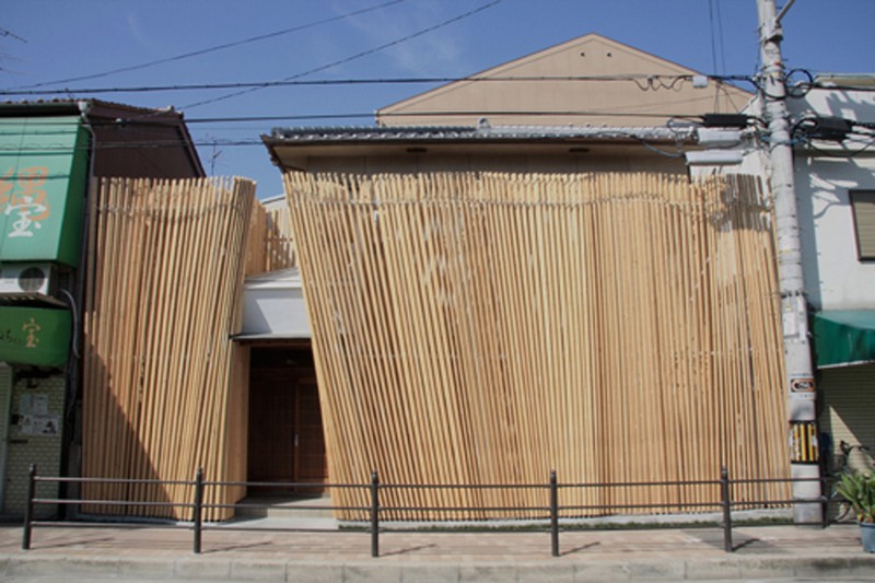 Gather - Katsuhiro Miyamoto and Associates