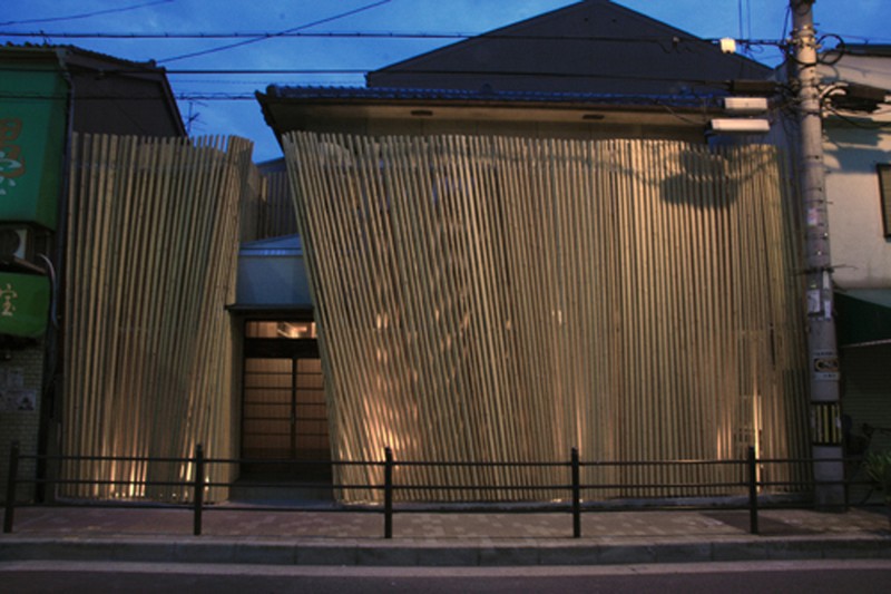 Gather - Katsuhiro Miyamoto and Associates