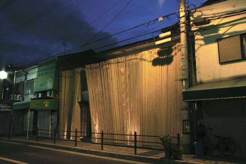 Gather - Katsuhiro Miyamoto and Associates