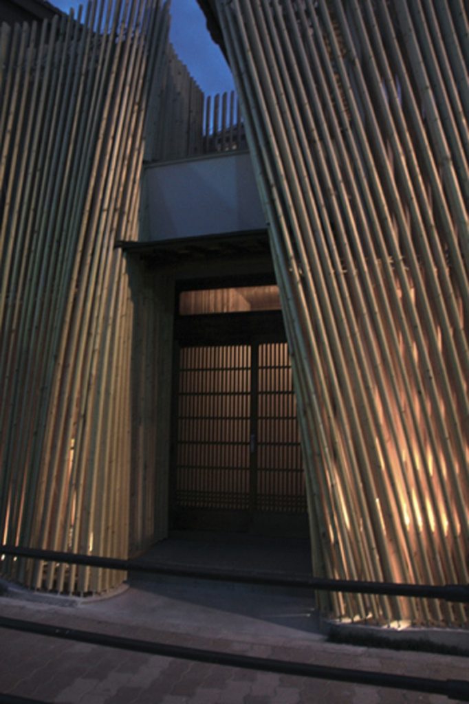 Gather - Katsuhiro Miyamoto and Associates