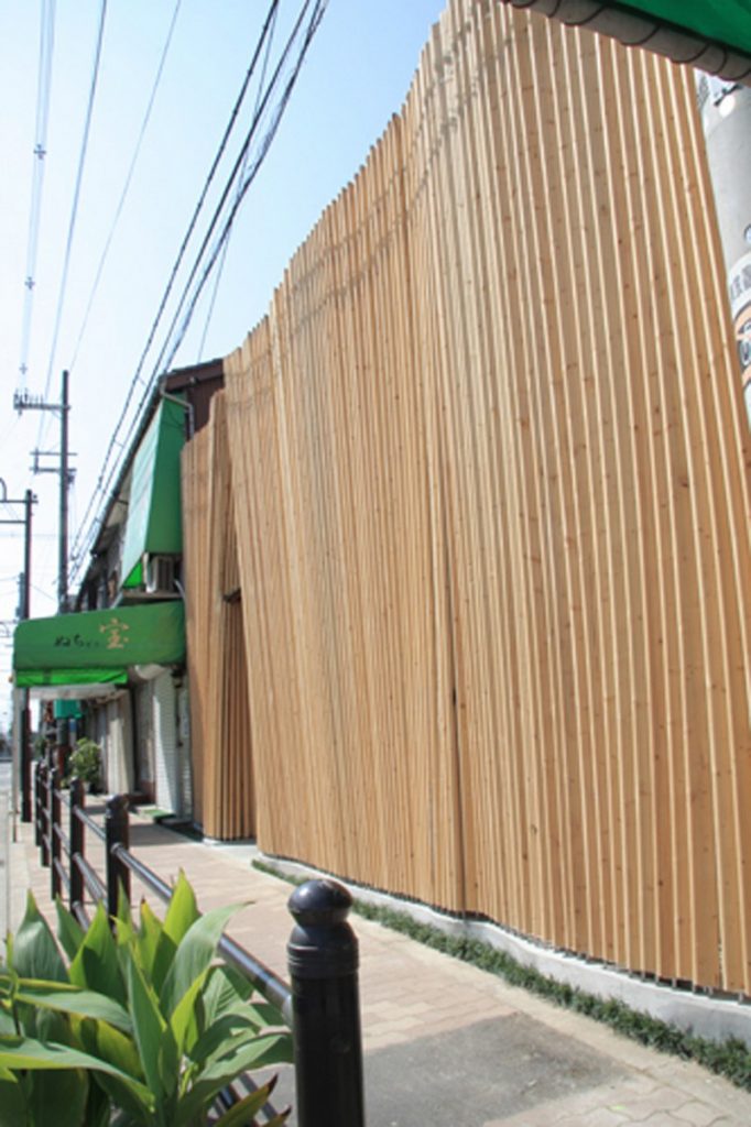 Gather - Katsuhiro Miyamoto and Associates