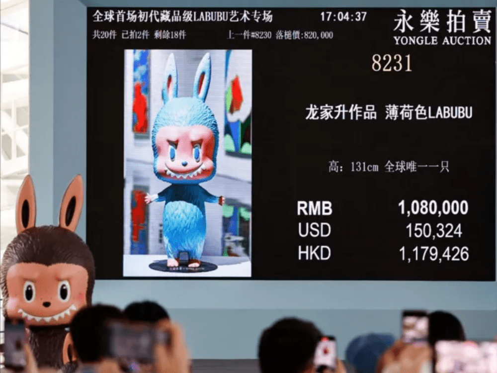 An image of a giant labubu being auctioned.