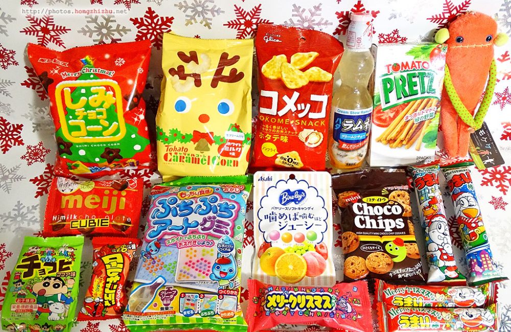 An image of the best Japanese snacks for Christmas.